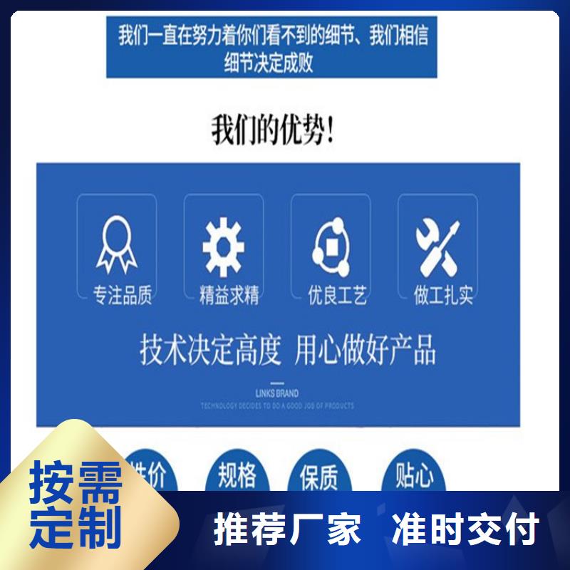 接地端子-接地端子品質保證