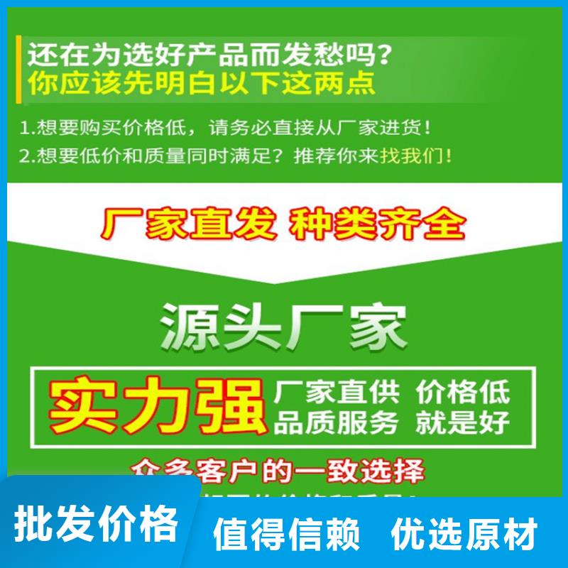 接地端子好品質工廠價格