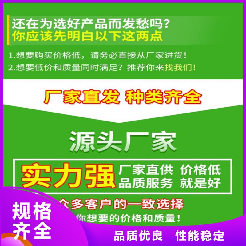 接地端子適用范圍
