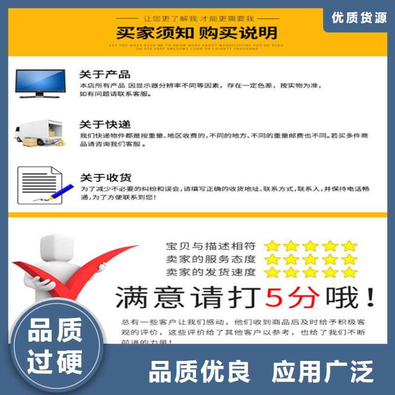 实力雄厚的接地端子加工厂家