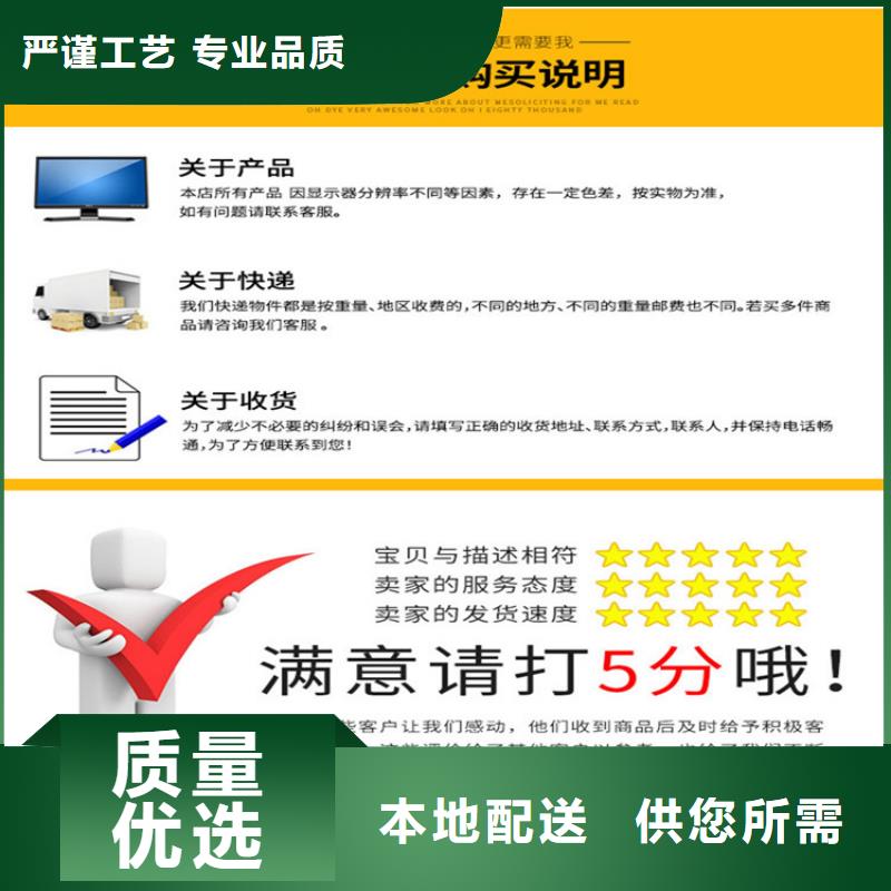 接地端子新品