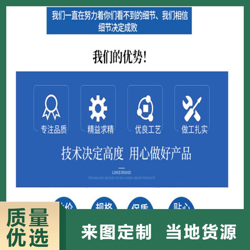 接地端子品質與價格同行