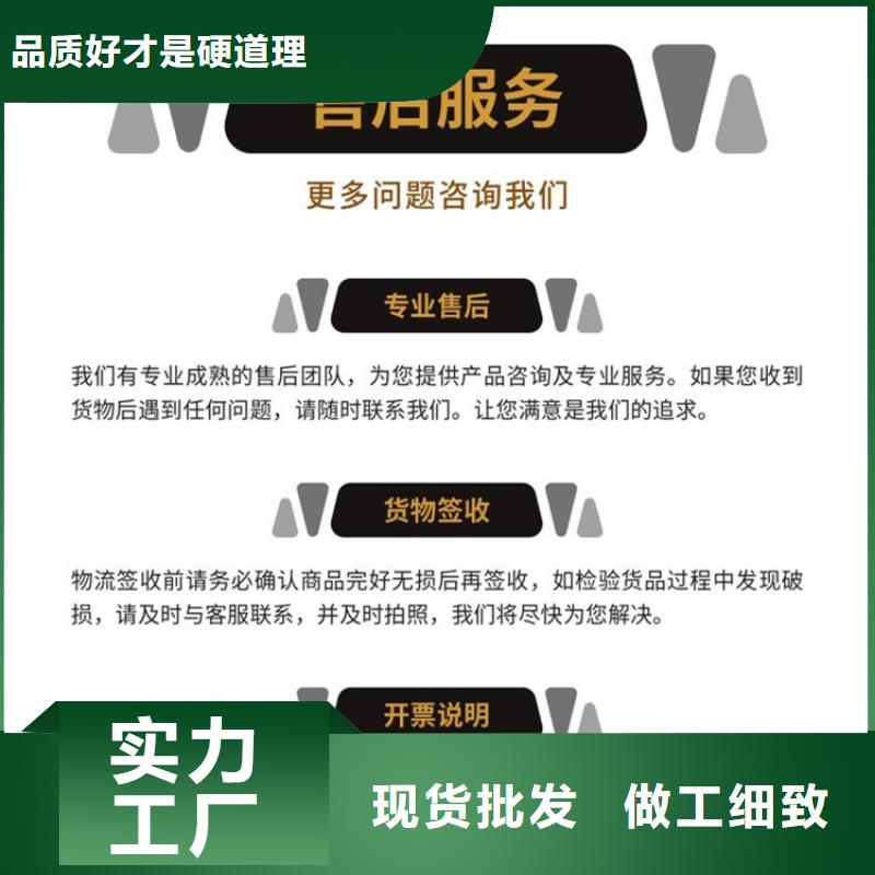 質量可靠的接地端子批發商源廠定制