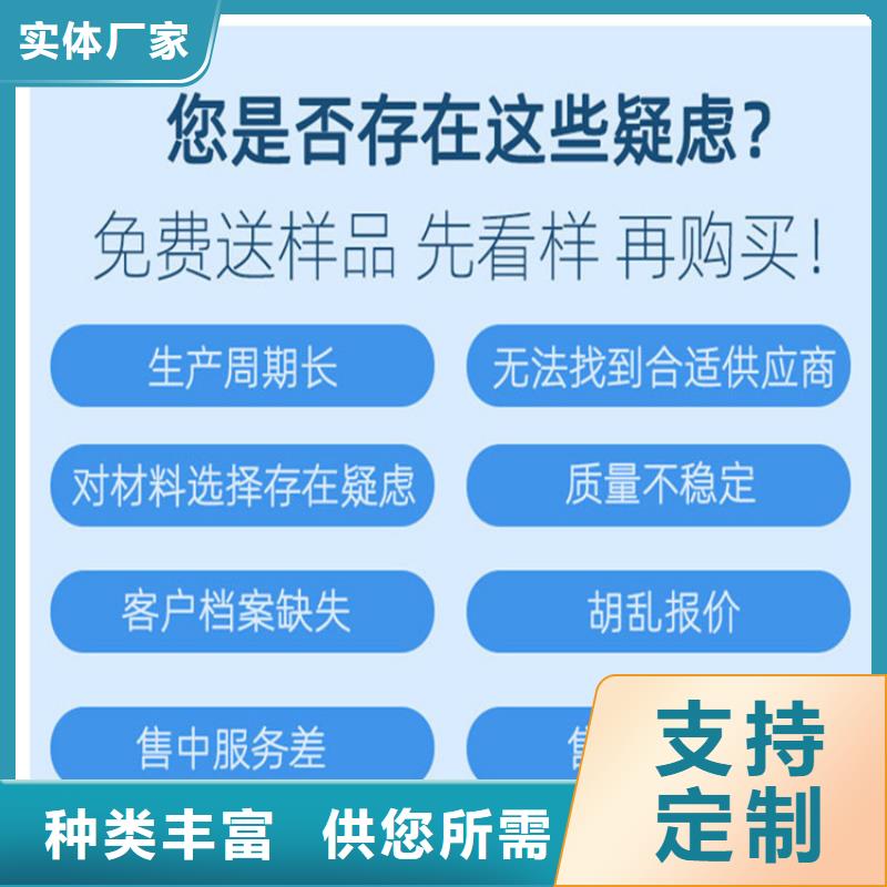 買接地端子必看-歡迎選購同城廠家