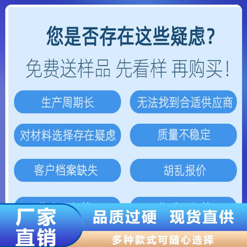 接地端子公司有现货质量上乘