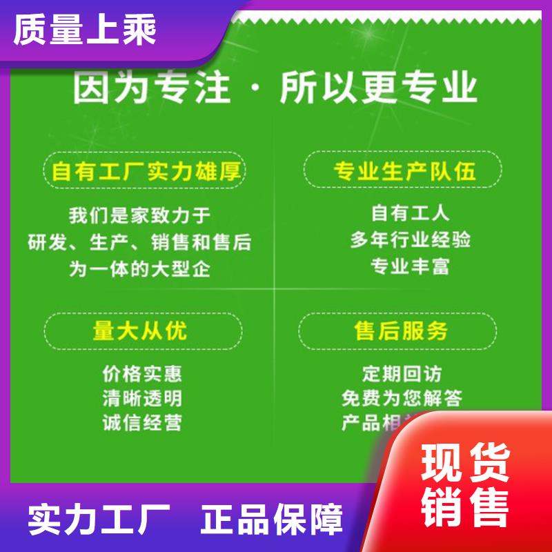 定制接地端子廠家
