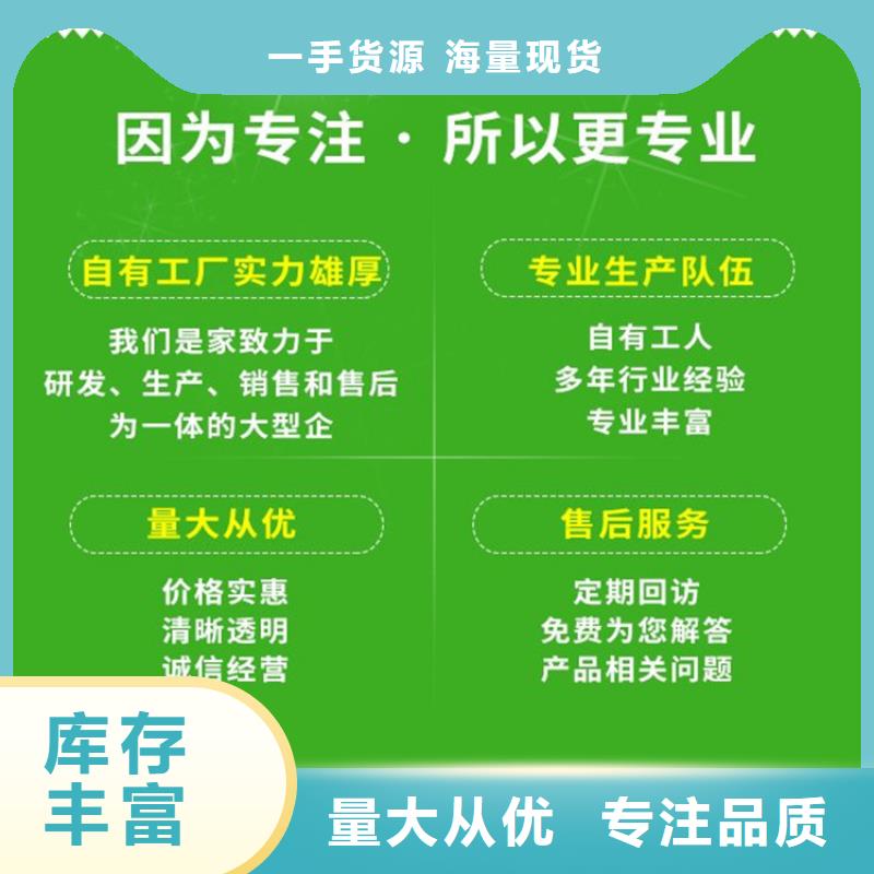 接地端子下單即發貨