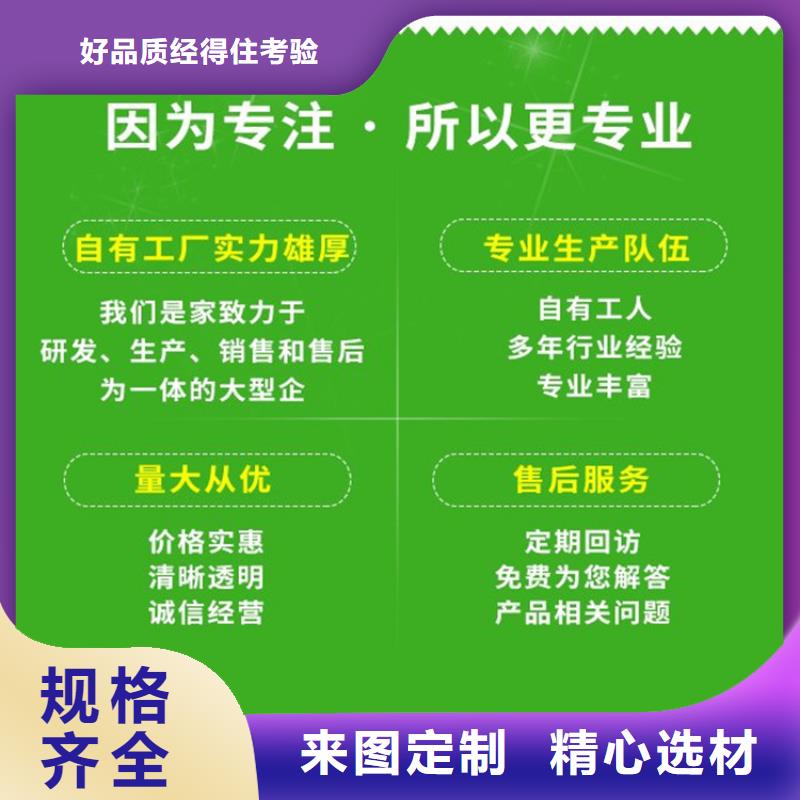 接地端子低于市場價