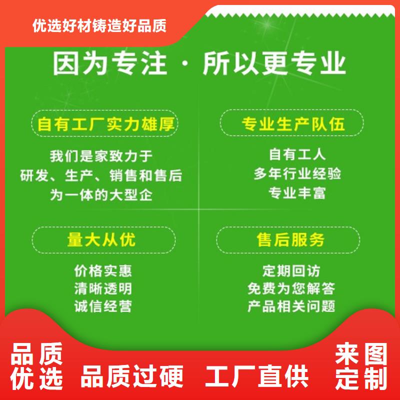 接地端子全国供应