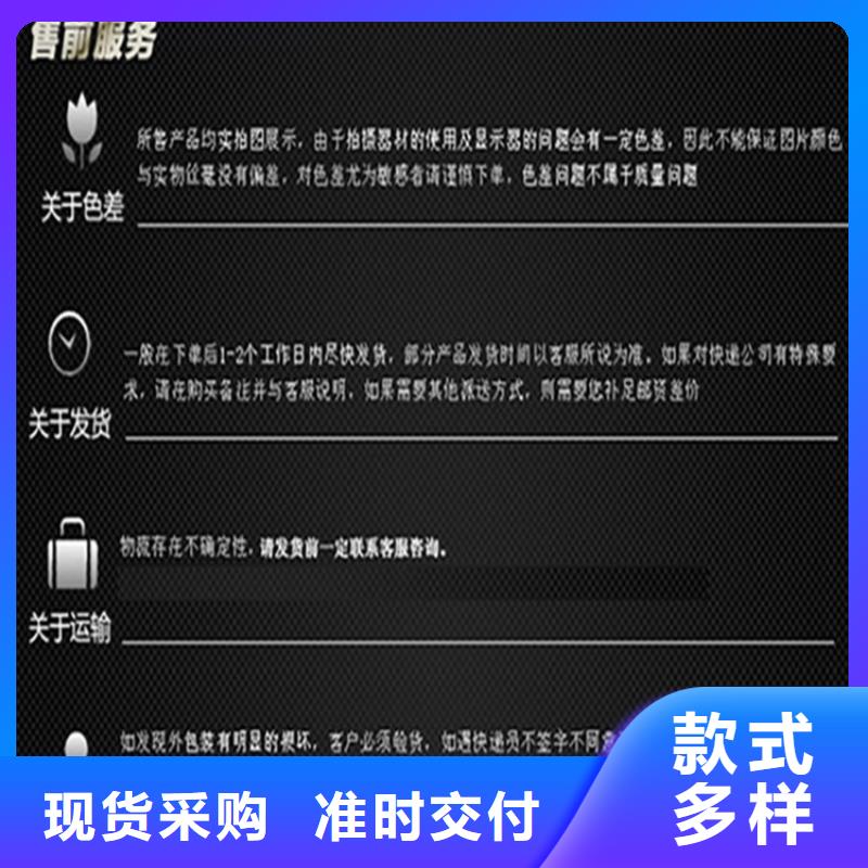 批發接地端子的供貨商