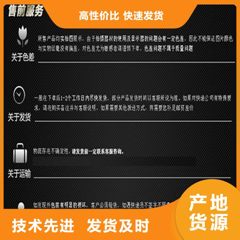 有現貨的接地端子生產廠家