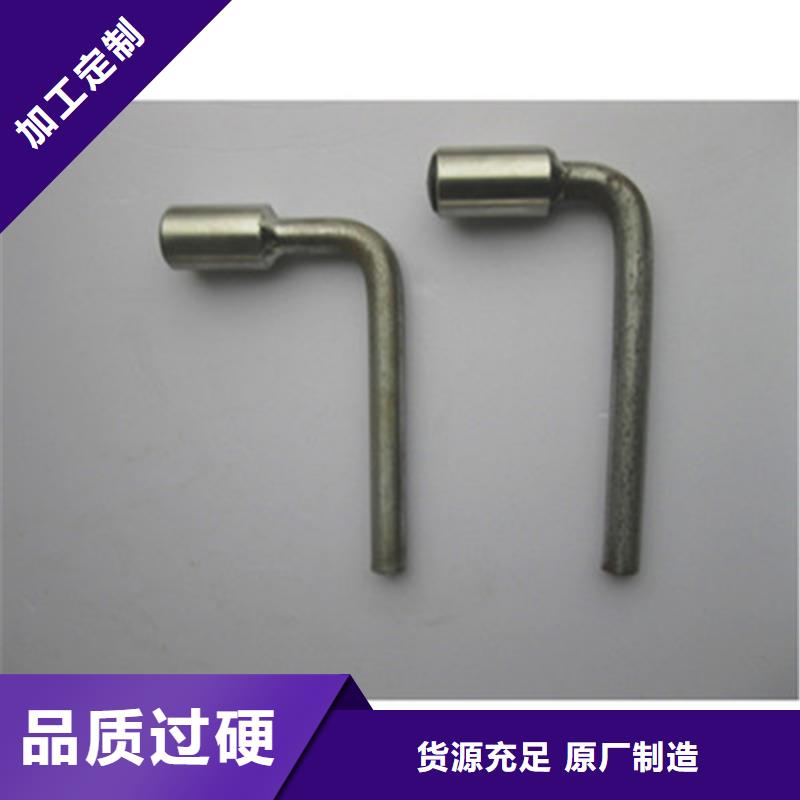 接地端子品質與價格同行