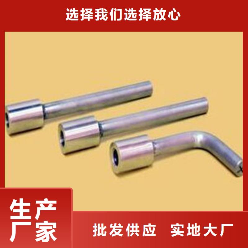 #接地端子#價(jià)格優(yōu)惠