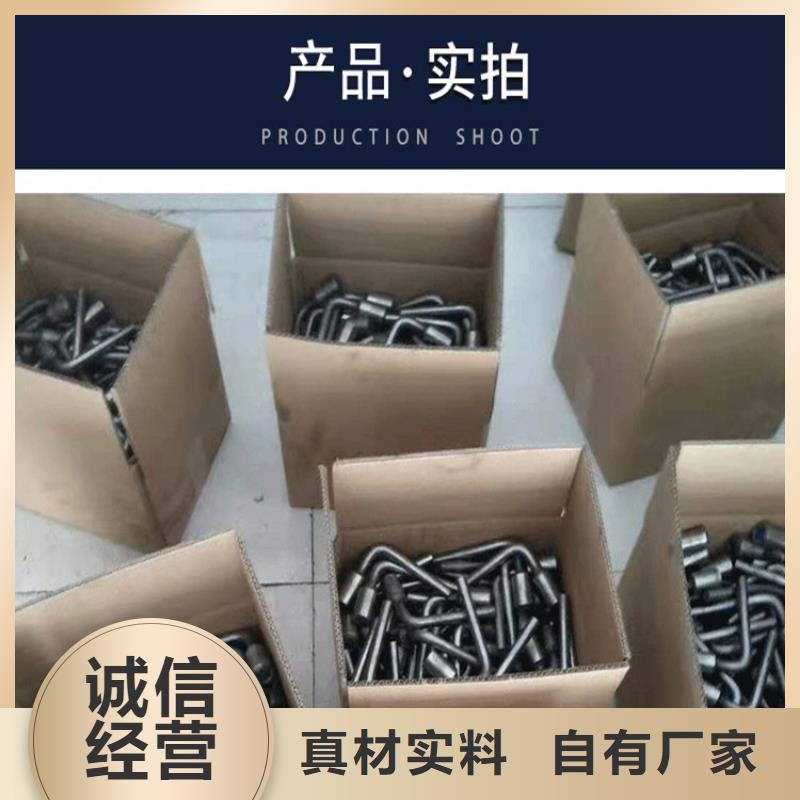 接地端子售后完善