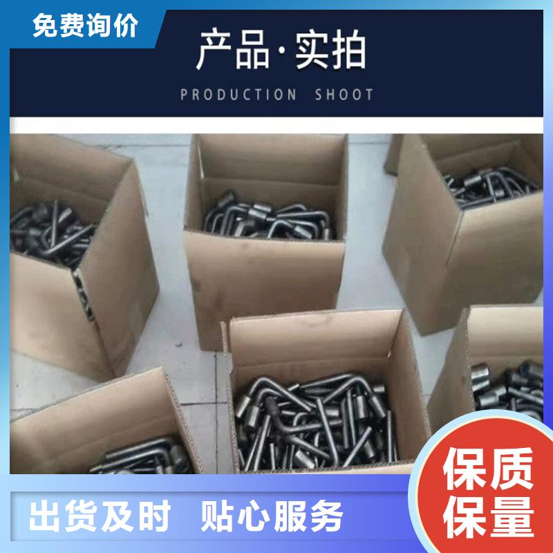 接地端子-專注研發