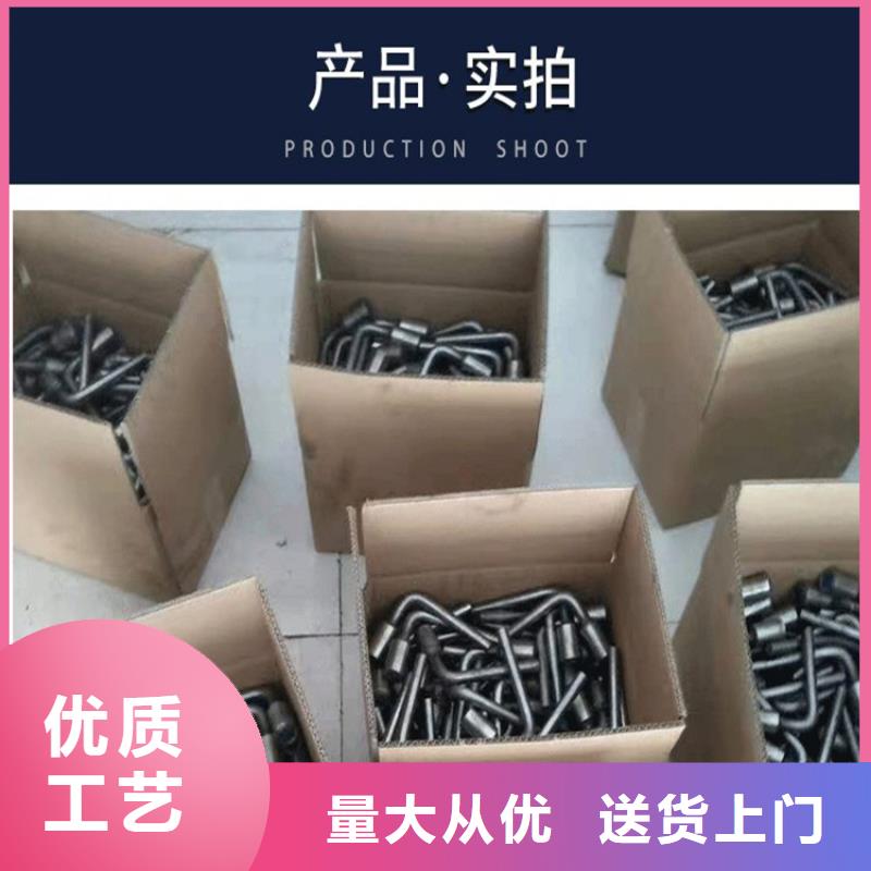 賣接地端子的供貨商自主研發(fā)