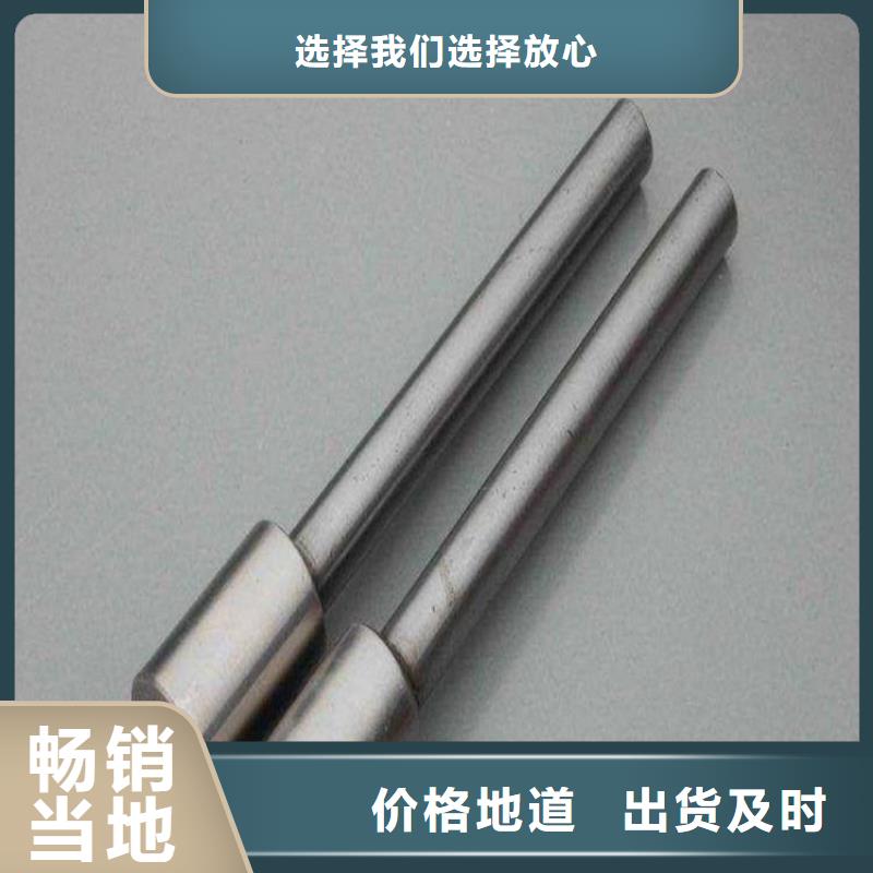 接地端子質量保證當地貨源