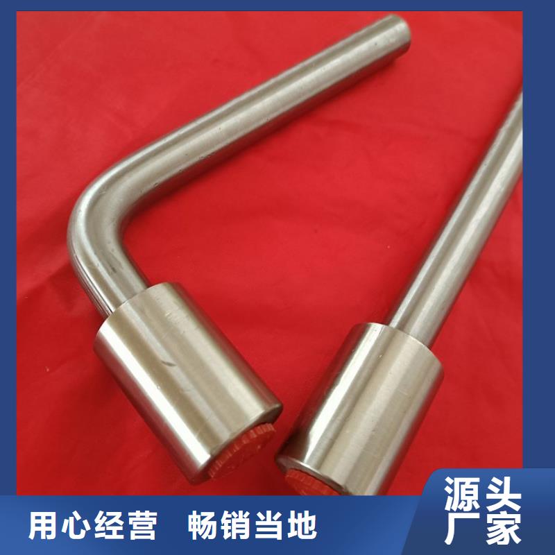 接地端子厂家现货
