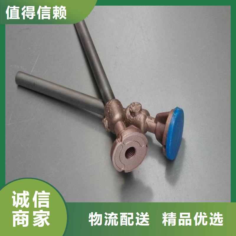 規格全的接地端子現貨廠家