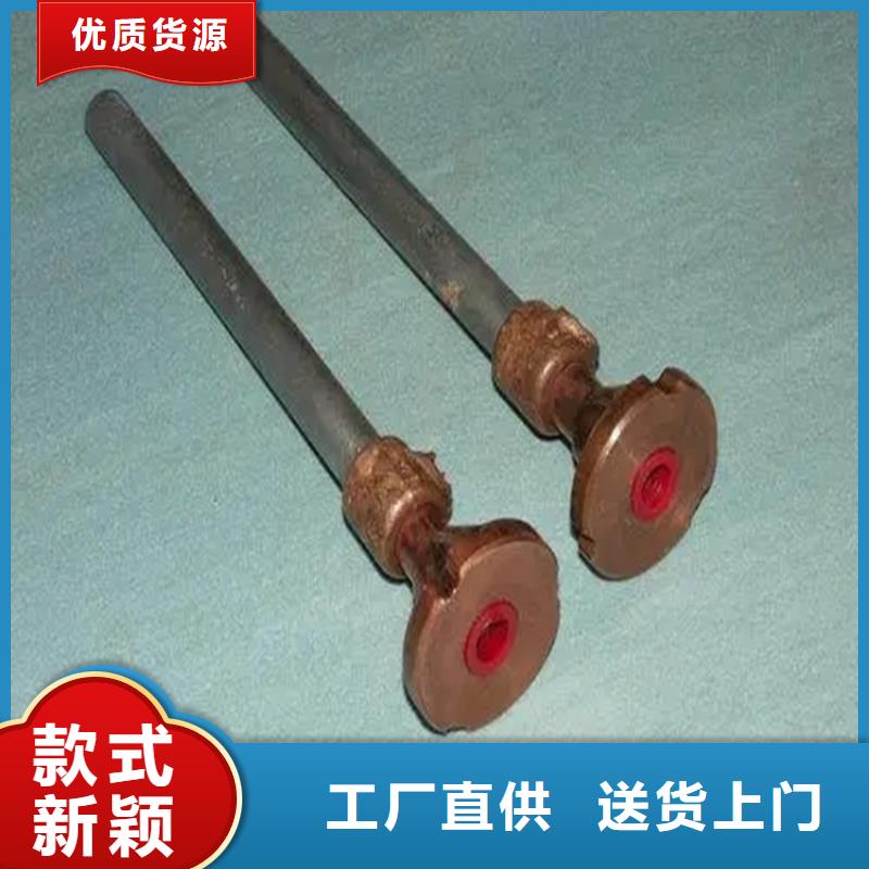 接地端子廠家直供