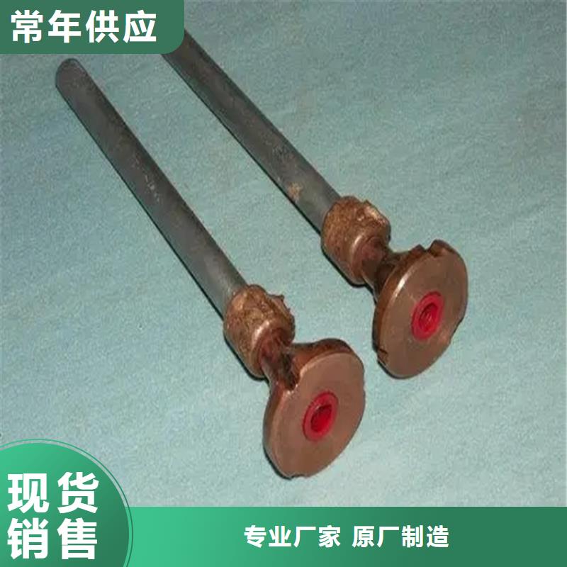 接地端子廠家-