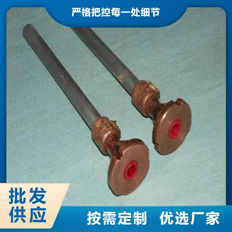 經驗豐富的接地端子經銷商