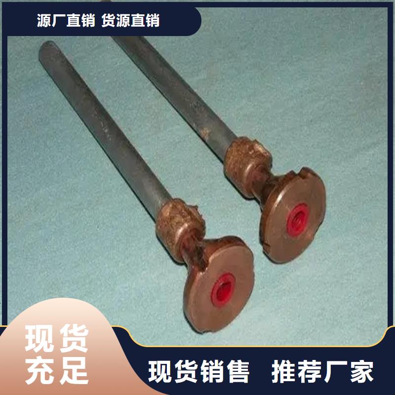 接地端子|接地端子-廠家批發