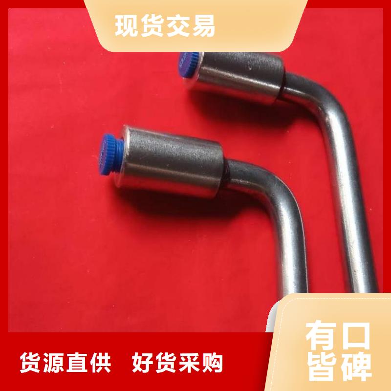 接地端子貨源足同城制造商