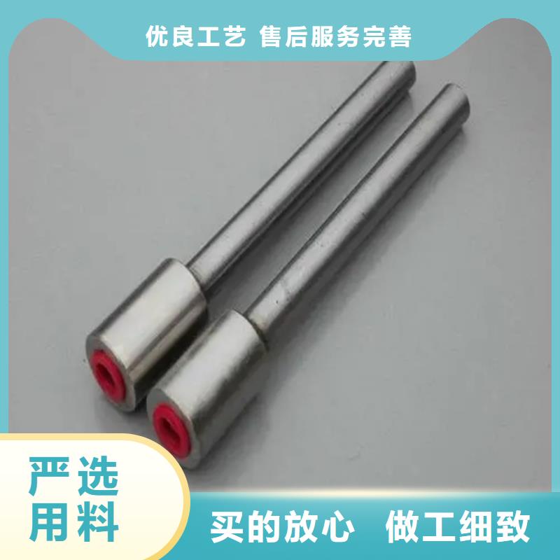 在本地買接地端子更實惠