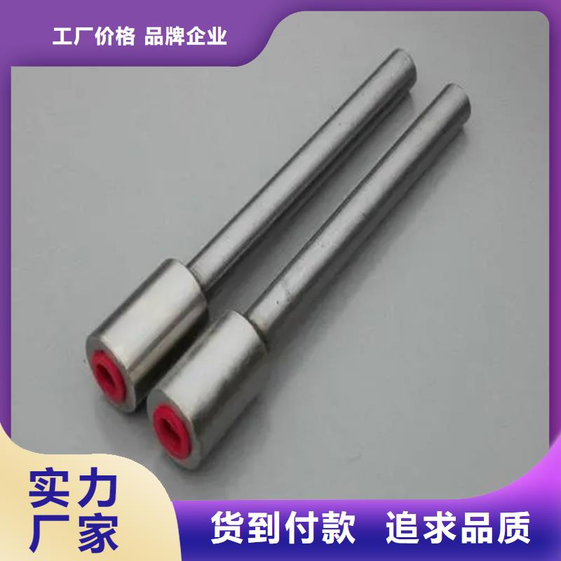 接地端子||
廠家可定制
