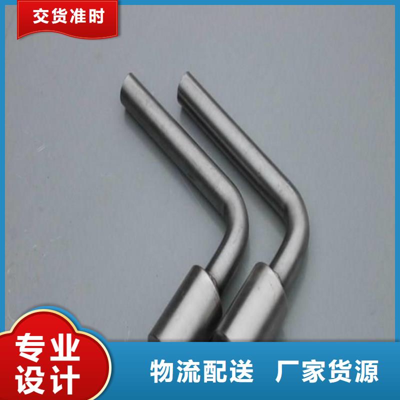 接地端子質量穩定今日新品