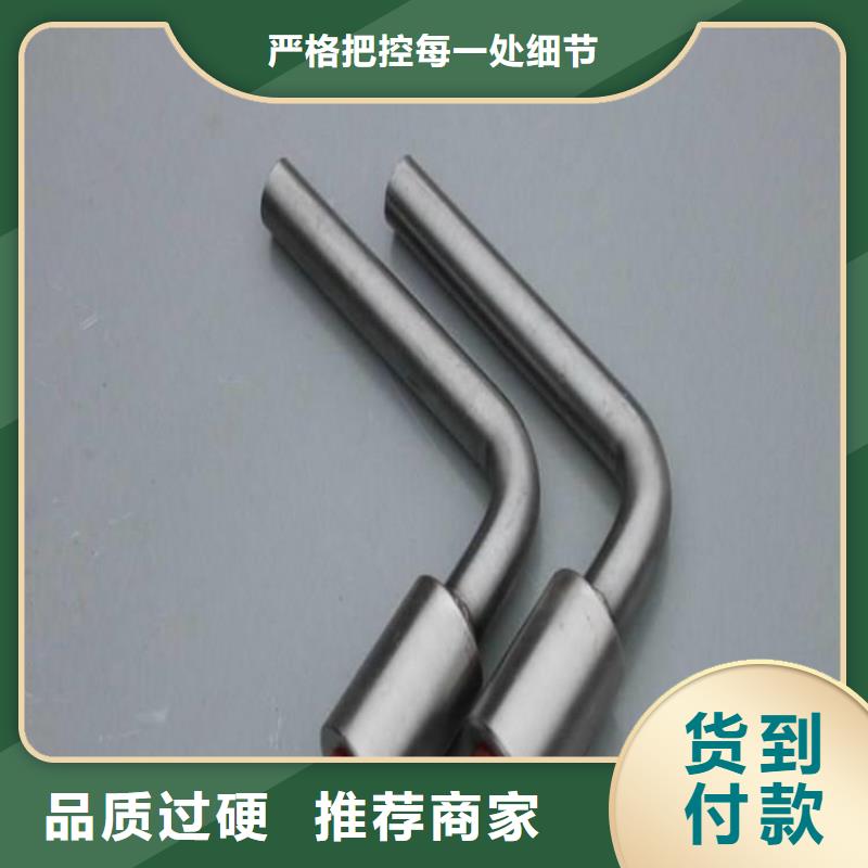 接地端子行情