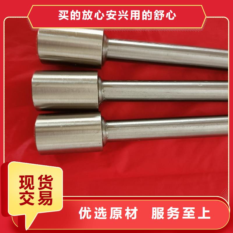 2025现货供应##接地端子##型号齐全