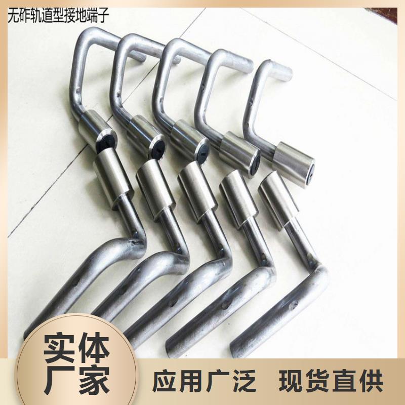 定制接地端子廠家本地品牌
