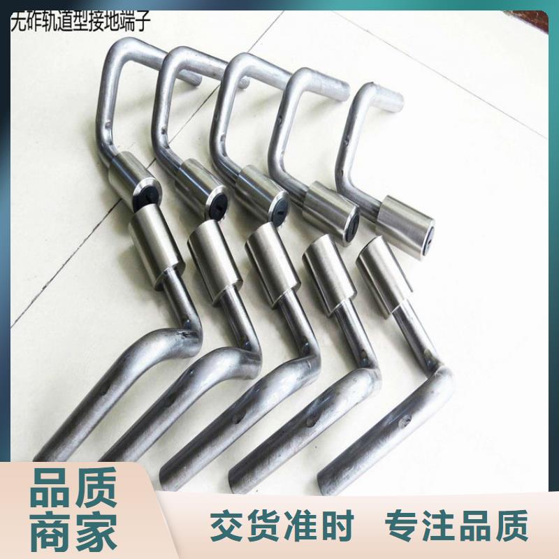 接地端子行業(yè)經(jīng)驗(yàn)豐富