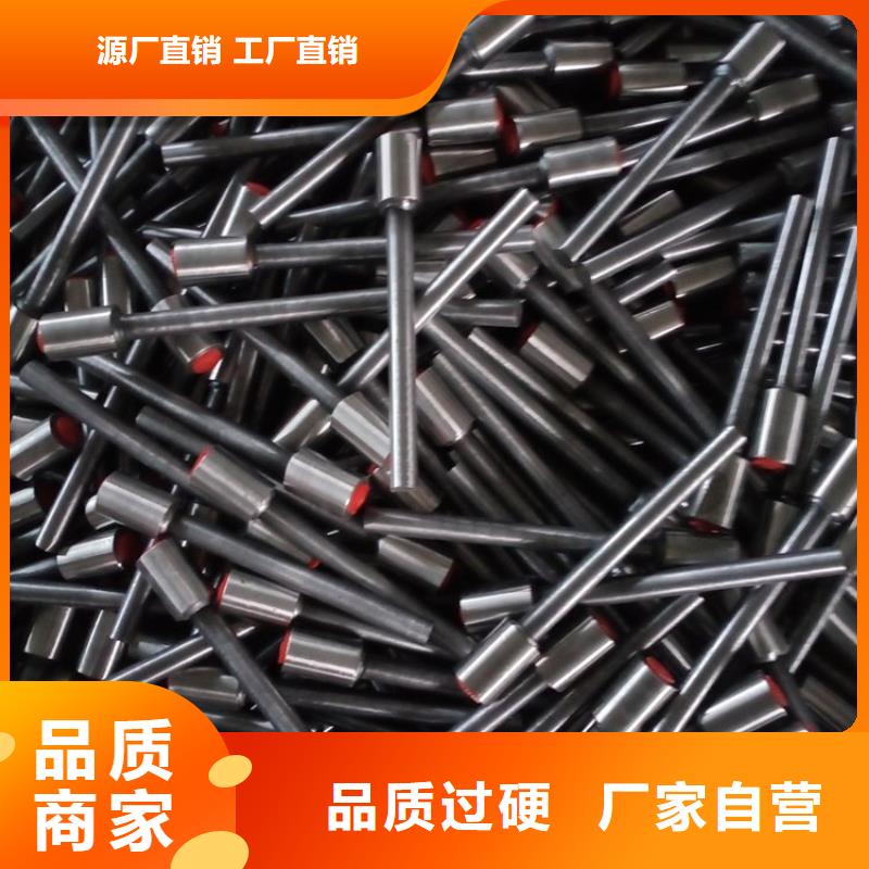 現貨供應接地端子_廠家/供應