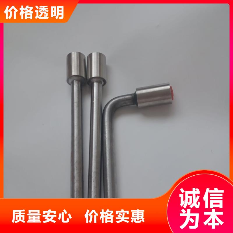 接地端子薄利多销