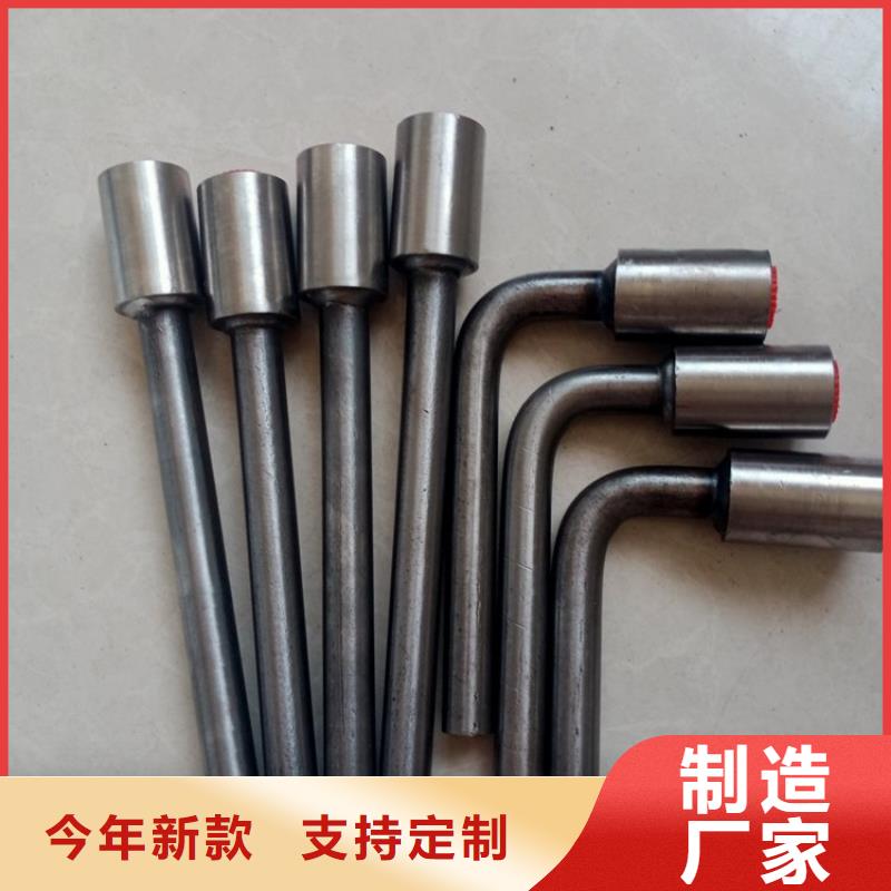 接地端子好品質看的見