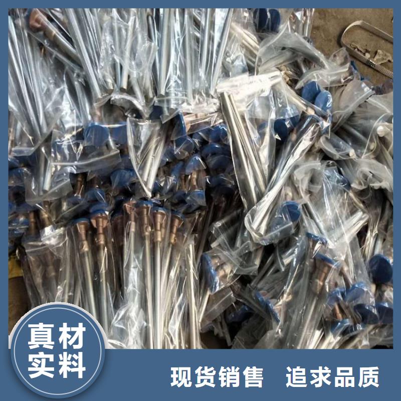 接地端子廠家