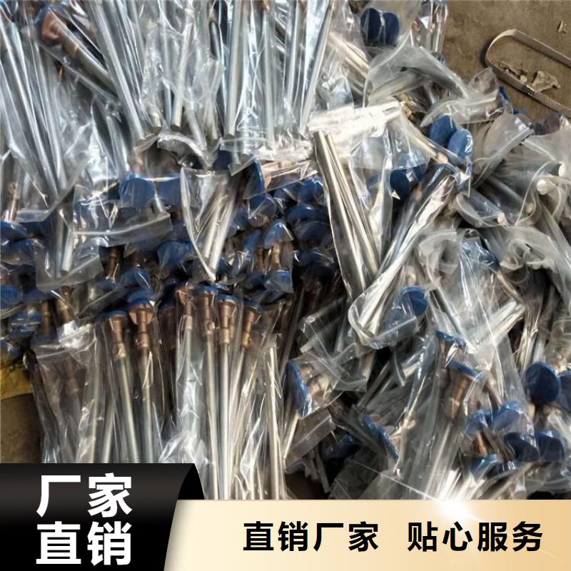 接地端子全國供應