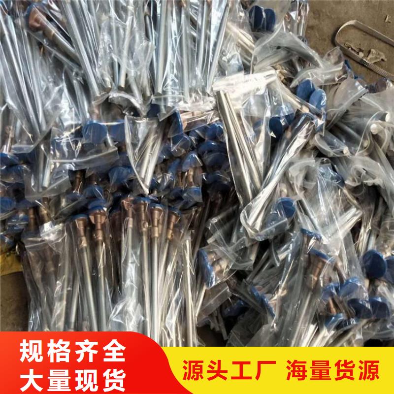 接地端子-優質靠譜