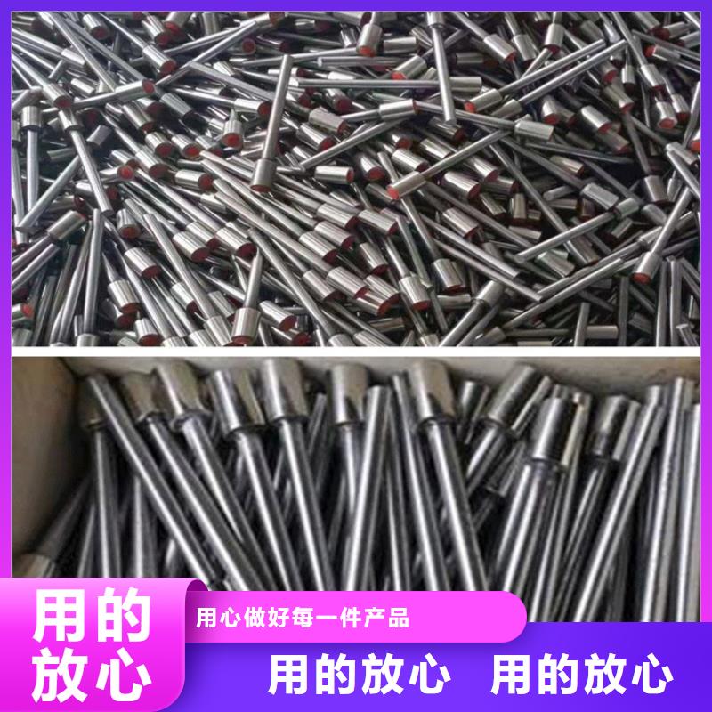 接地端子優選商家同城服務商
