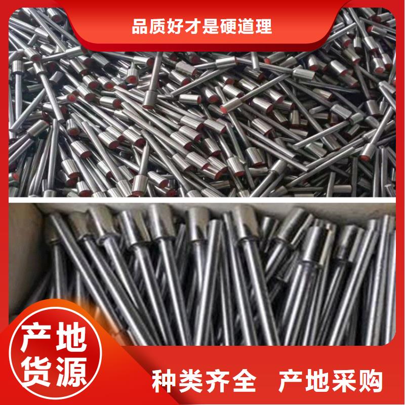 支持定制的接地端子供貨商