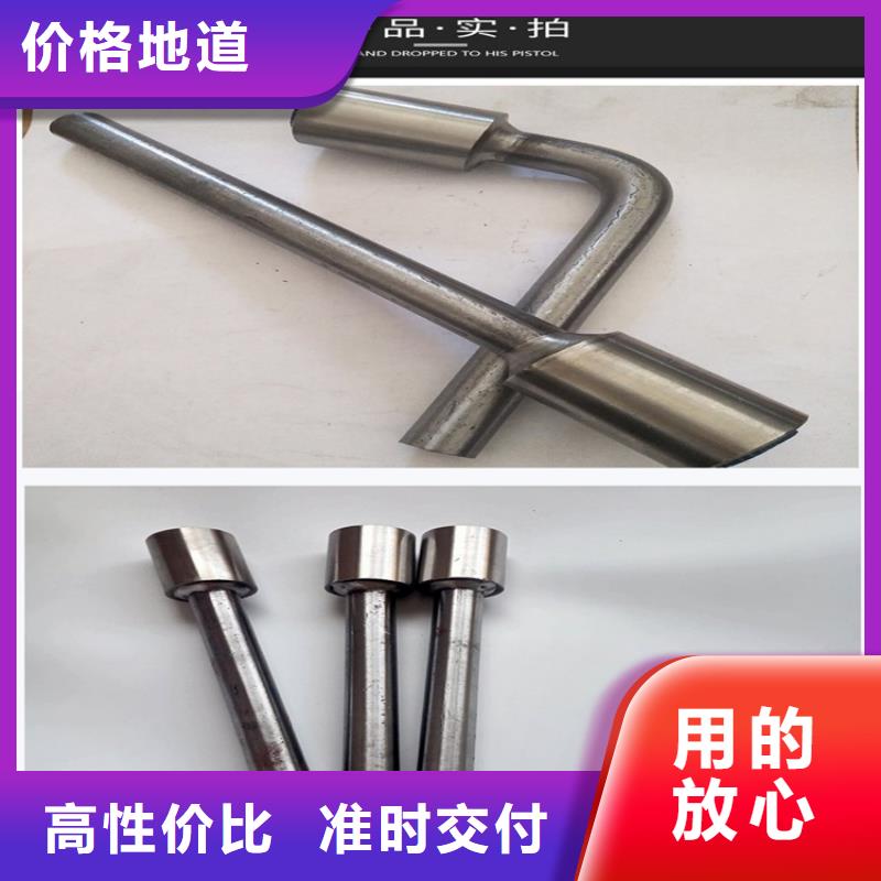 接地端子品質(zhì)穩(wěn)定