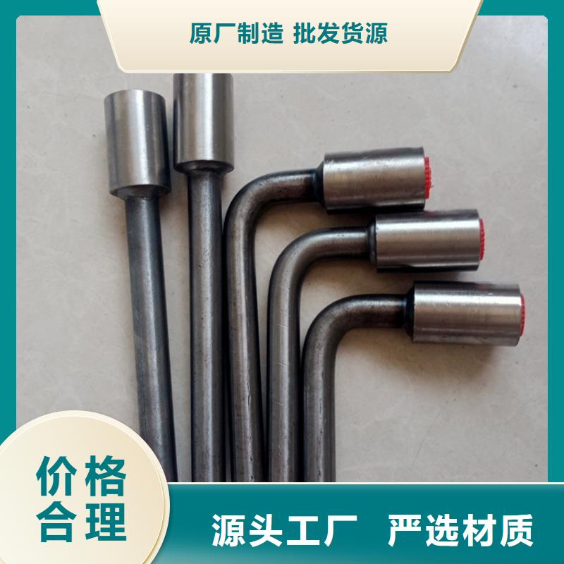 接地端子歡迎詢價