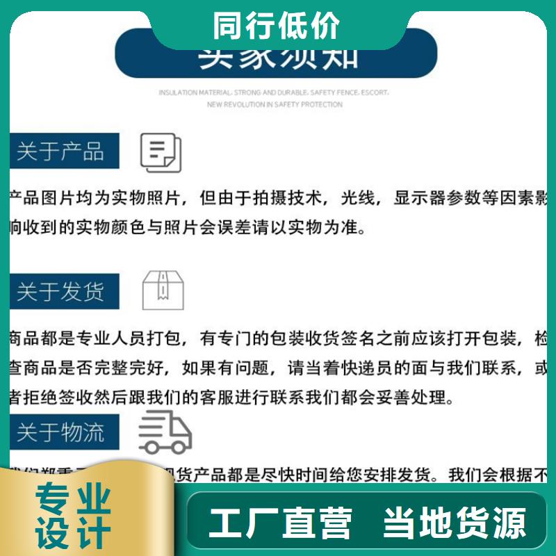 接地端子-報價實在