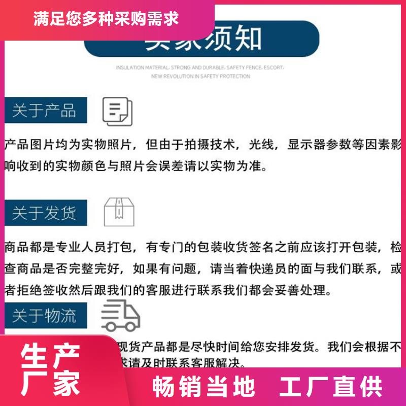靠譜的接地端子在哪里本地供應商