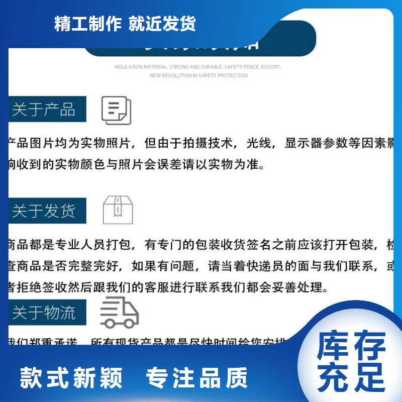 可信賴的接地端子生產廠家多年實力廠家