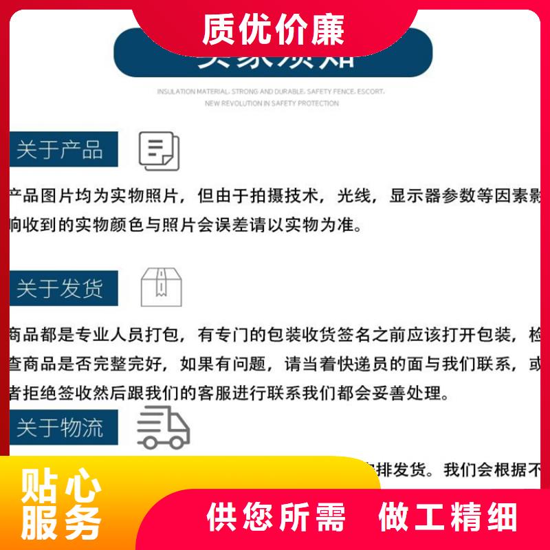 接地端子合作共贏0中間商差價