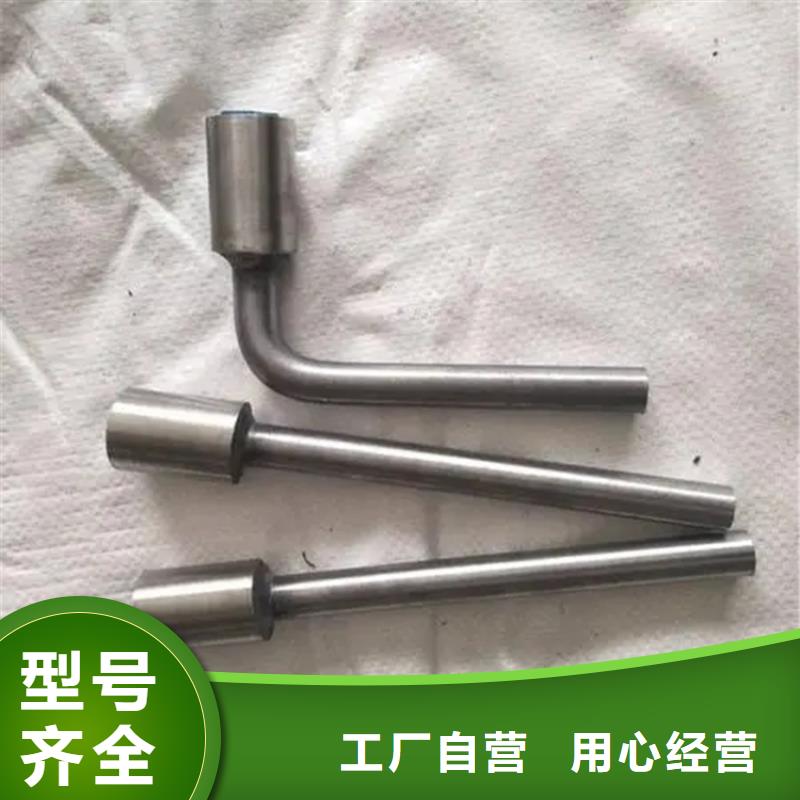 接地端子新品促銷